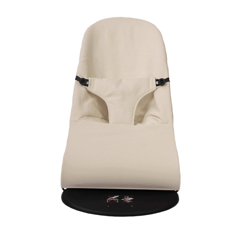 Funda Hamaca Piqué Beige Funda Hamaca Piqué Beige