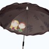 Sombrilla silla paseo Hippies Choco Sombrilla silla paseo Hippies Choco