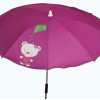 Osita Cometa stroller umbrella Osita Cometa stroller umbrella